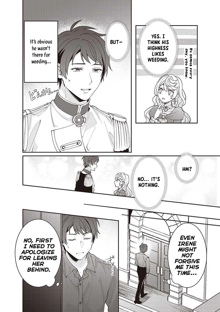 Your Highness, The Woman You Abandoned is The True Saint. Chapter 9 Page 4